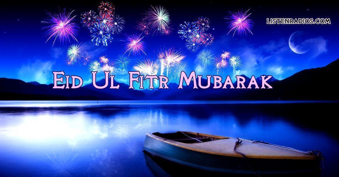 Eid Mubarak Eid Ul Fitr Wallpaper, Eid Cards, Facebook