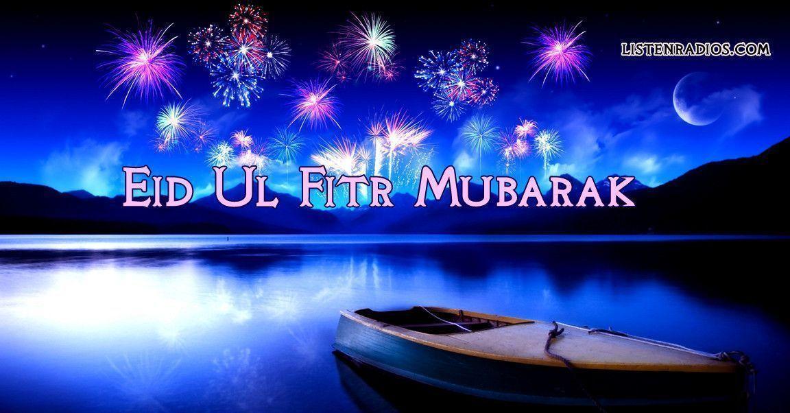 Eid Mubarak 2012, Eid Ul Fitr Wallpaper, Eid Cards, Facebook