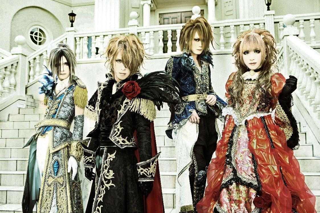 Metal Wallpaper: Versailles Philharmonic Quintet