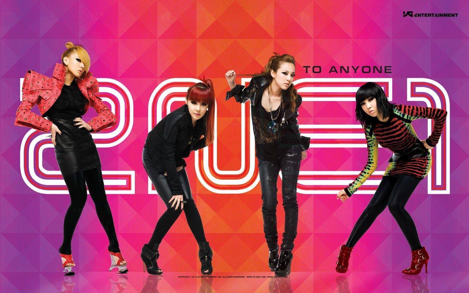 2NE1 Wallpaper HD. Beautiful Song Lyrics