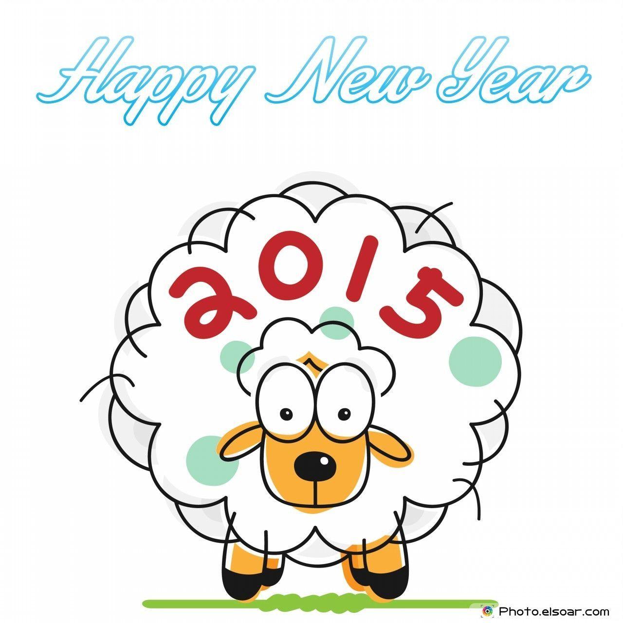 New Year 2015 Wallpaper Free Download Now