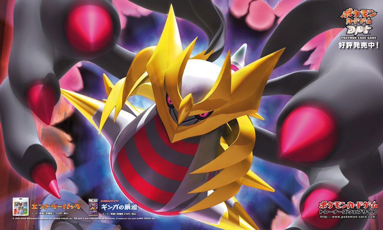 Pokemon Wallpaper 39836 HD Wallpaper. pictwalls