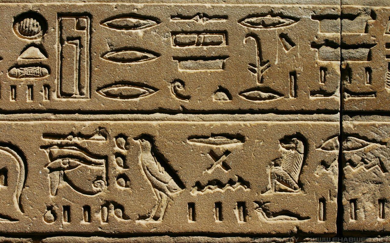 Hieroglyphics Desktop Wallpaper