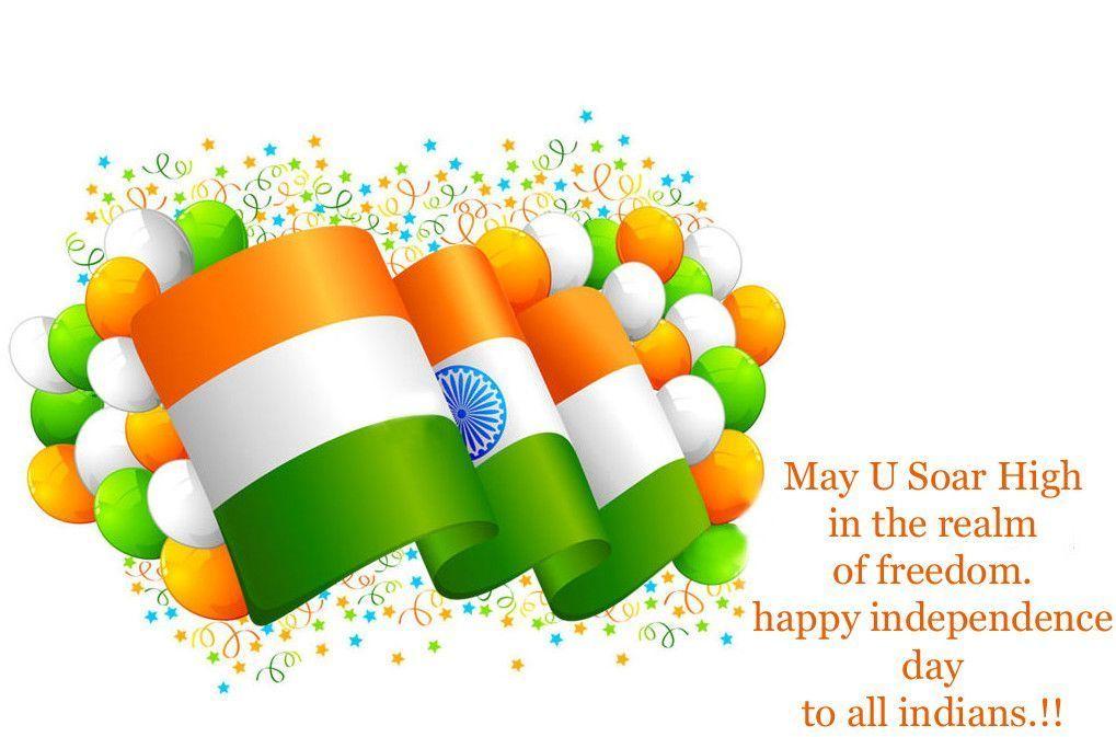 india independence day wallpaper with quotes in english Tell