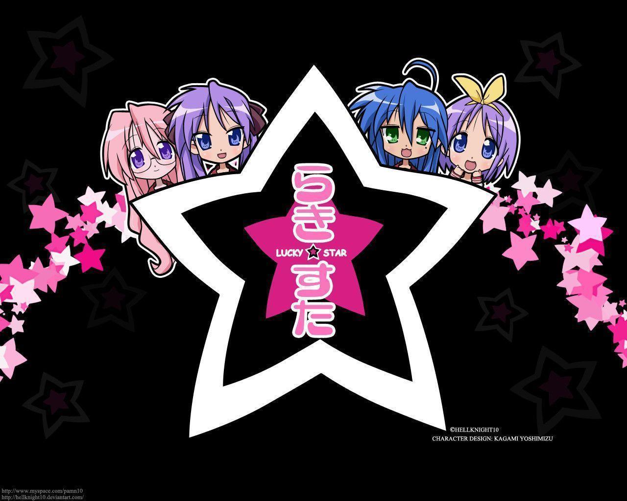 Lucky Star Wallpapers Wallpaper Cave