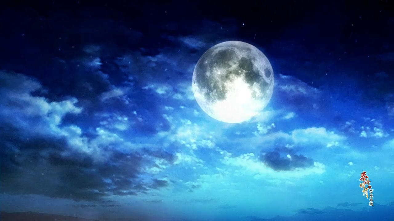 Anime Moonlight Background Image & Picture