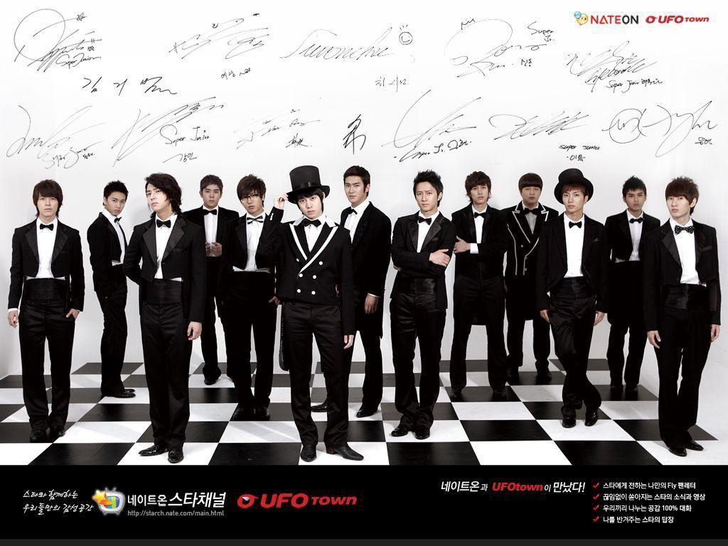 Korea Super Junior Wallpaper