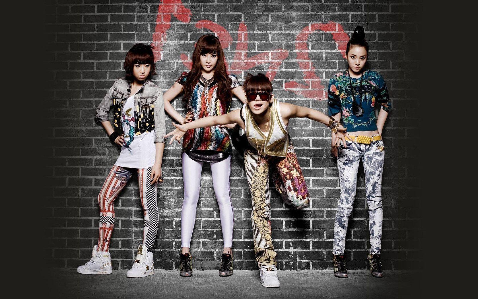 2NE1 Wallpapers - Wallpaper Cave