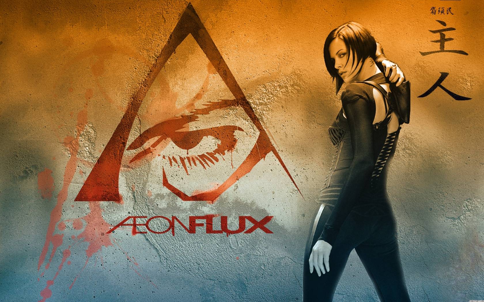Aeon Flux Wallpaper