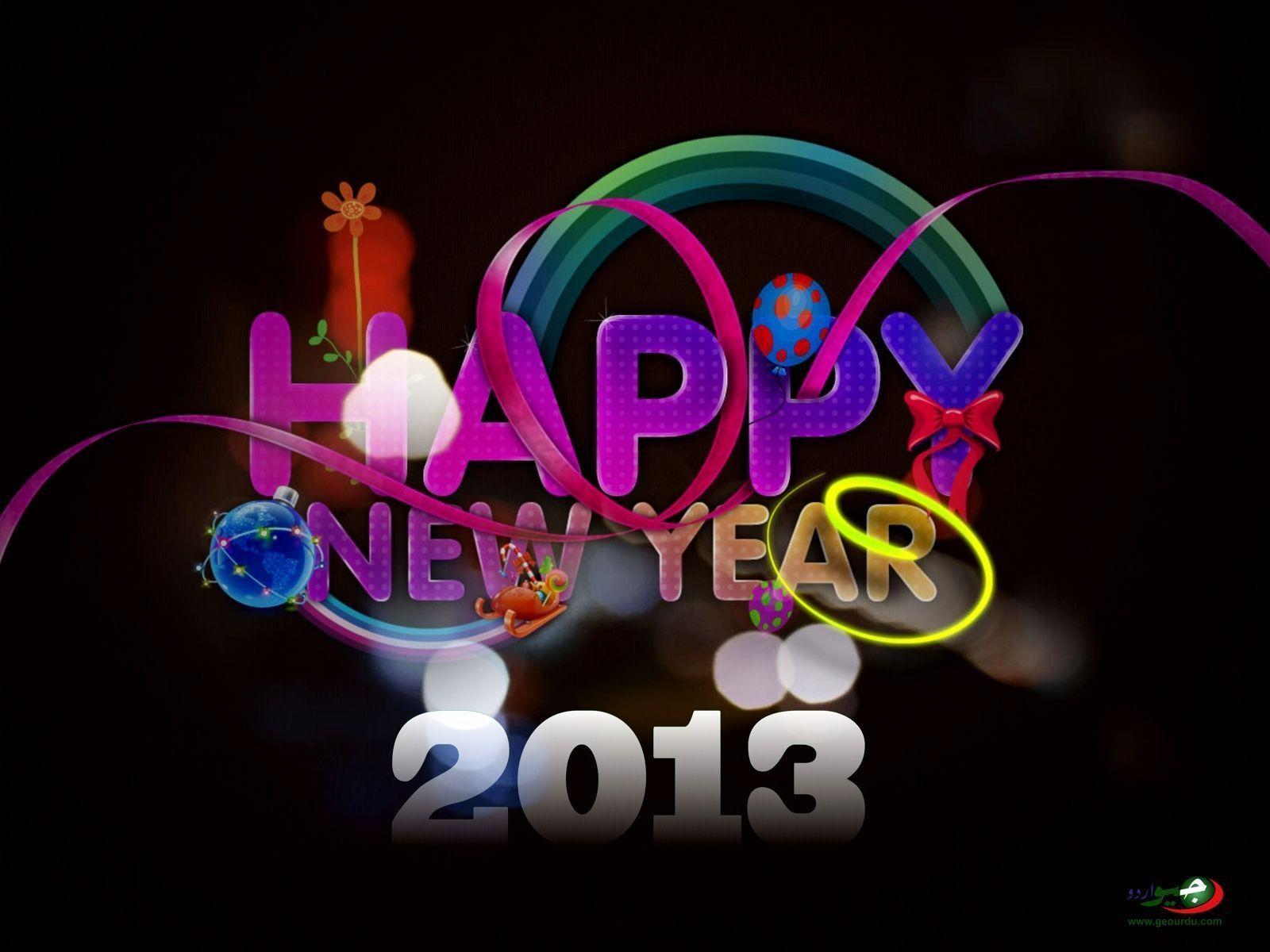 happy new year background