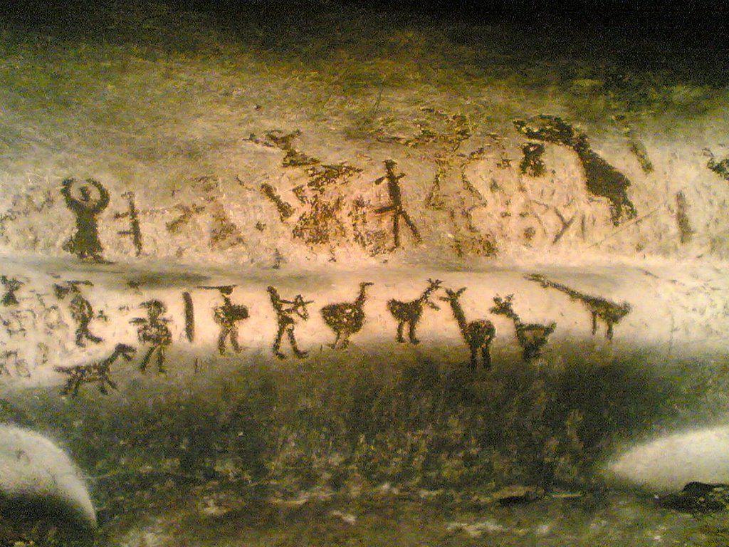 Panoramio of prehistoric drawings in Magura cave, Bulgaria
