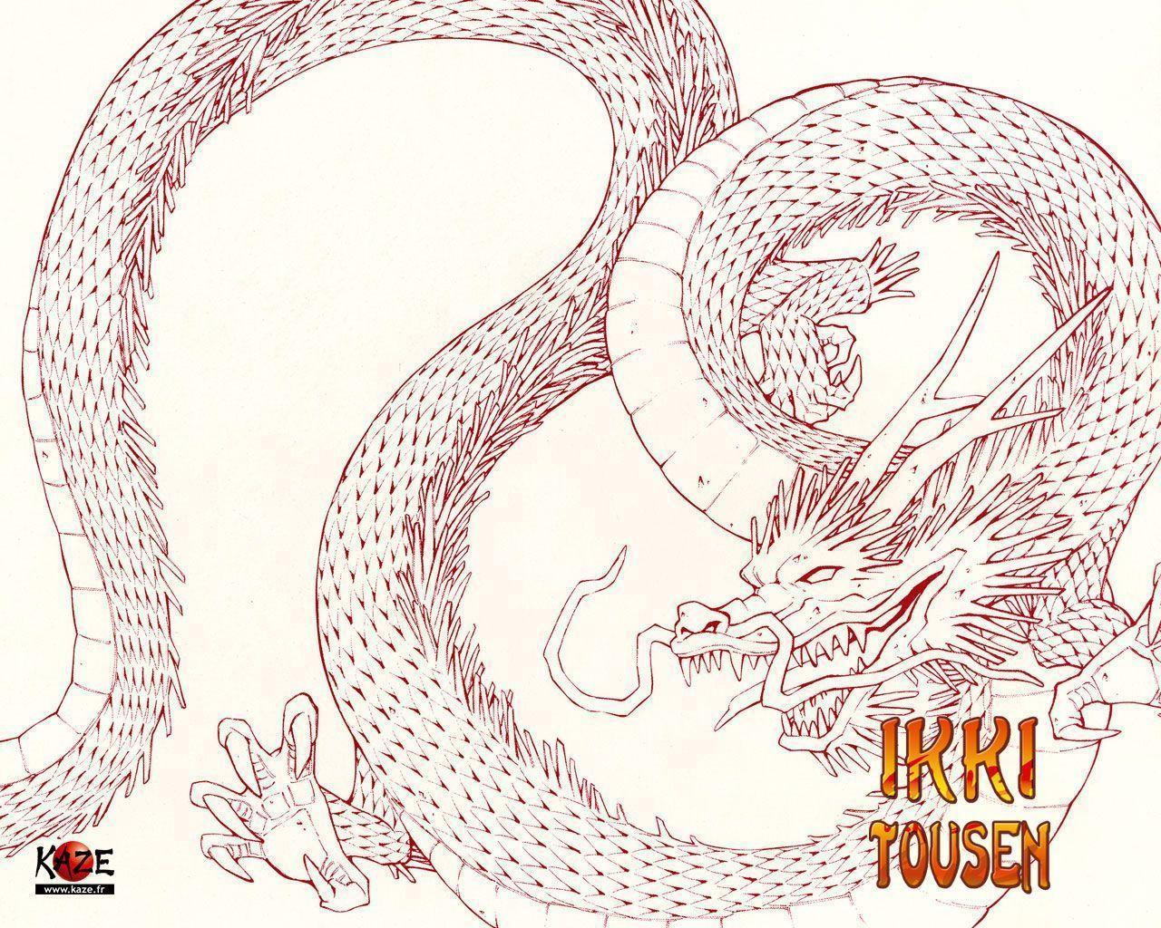 Harumichi Bouya Wallpaper