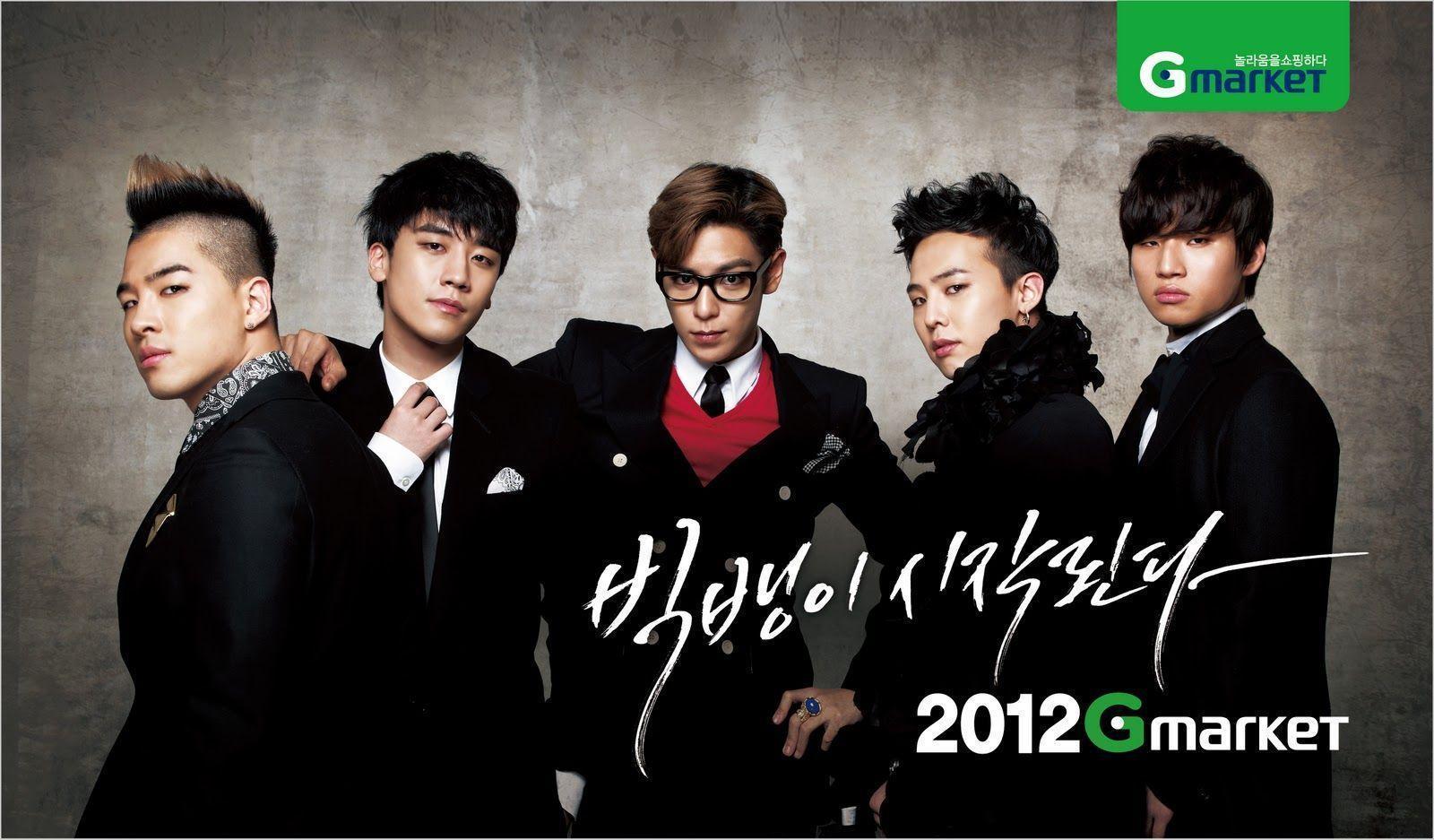 BIG BANG BIGBANG Desktop HD Wallpaper of Korean