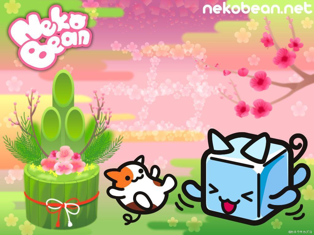 Neko Bean Kawaii Wallpaper