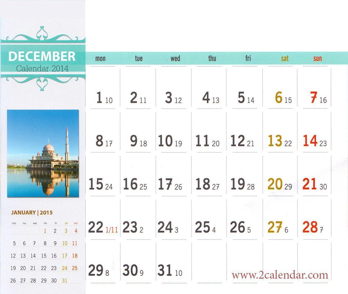 December 2014 Lunar Calendar with Wallpaper