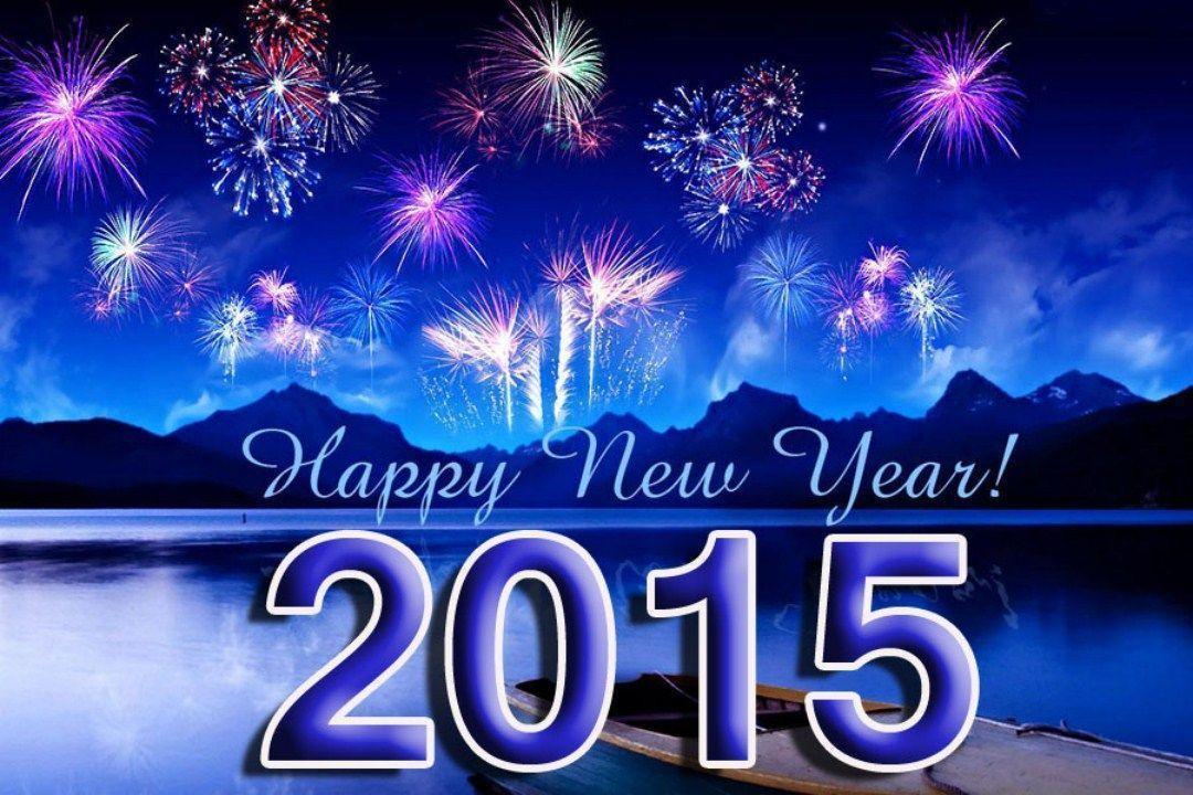 Latest Happy New Year 2015 Wallpaper HD Free Download