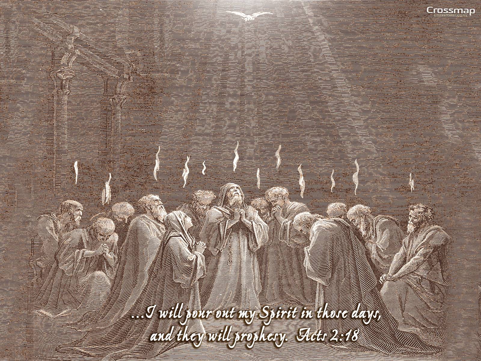 Pentecost (Gustave Dore). Christian Illustrations. Crossmap