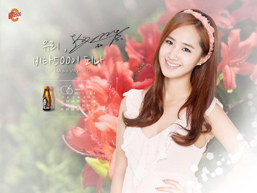 Yuri SNSD Wallpaper. hdwallpaper