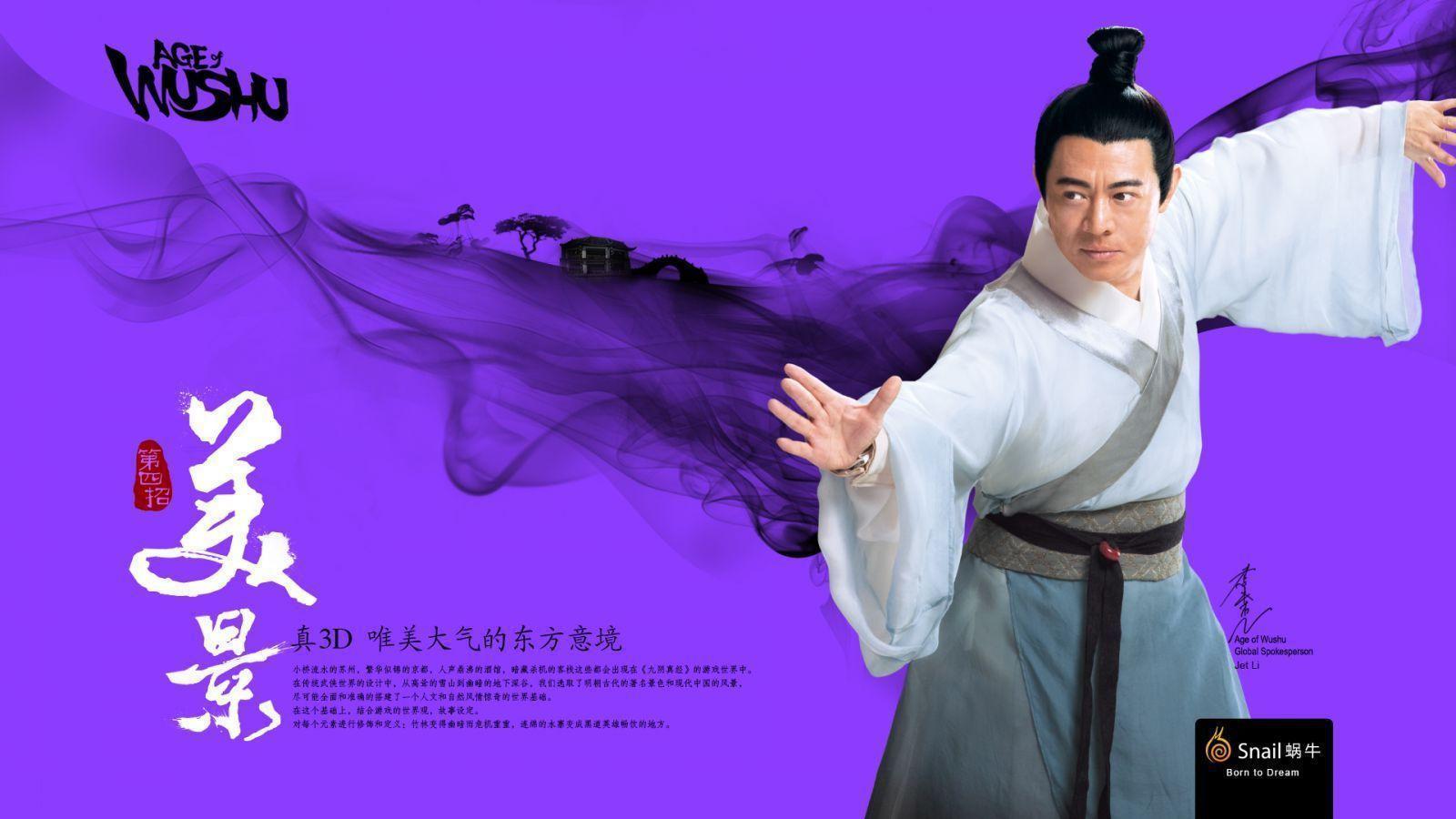 Wallpapers Jet Li - Wallpaper Cave