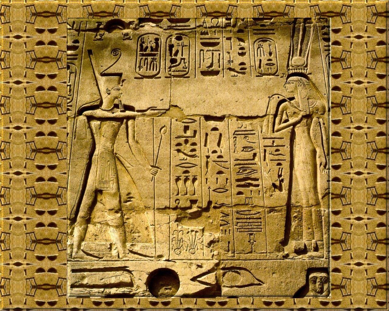 Ancient Egypt Wallpapers - Wallpaper Cave - 1280 x 1024 jpeg 361kB