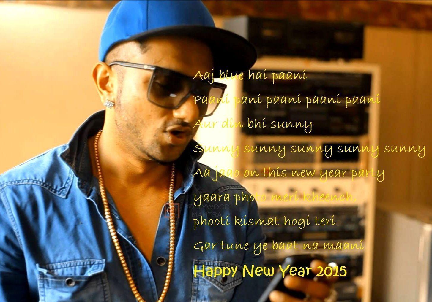Yo Yo New Year 2015 SMS Greetings Best Rap wishes