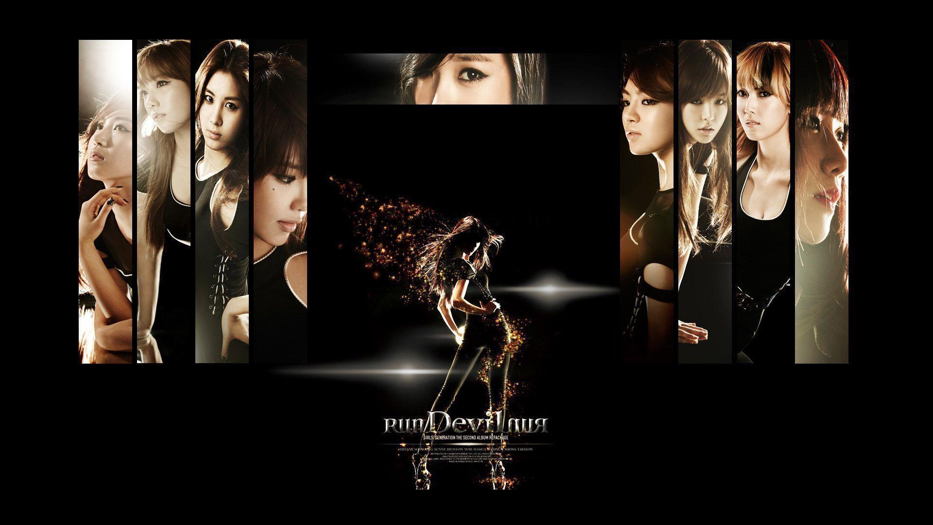 afterschool Youth (청춘불패) Wallpaper