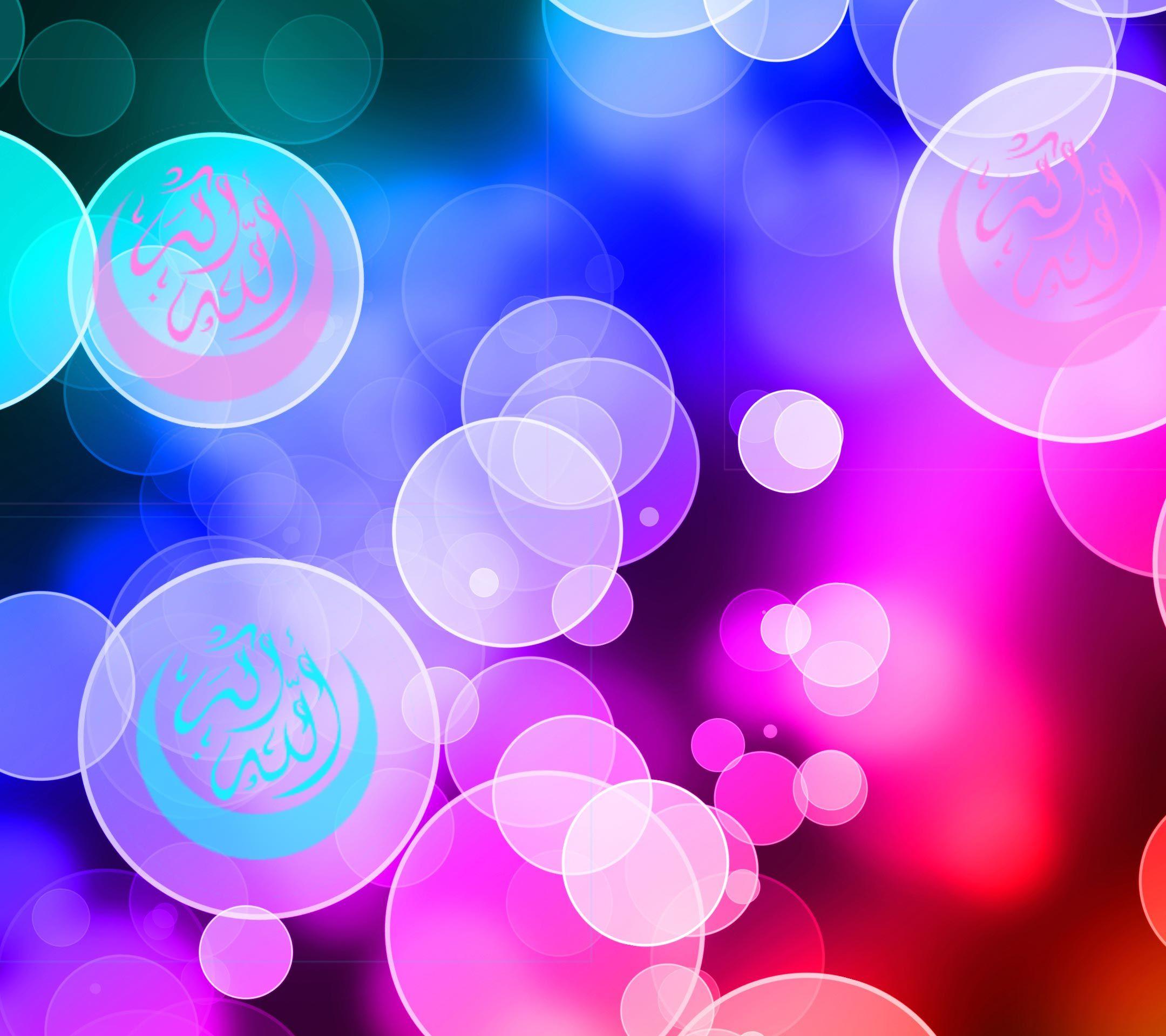 Nexus 5 Islamic Wallpaper 3 Islamic Apps