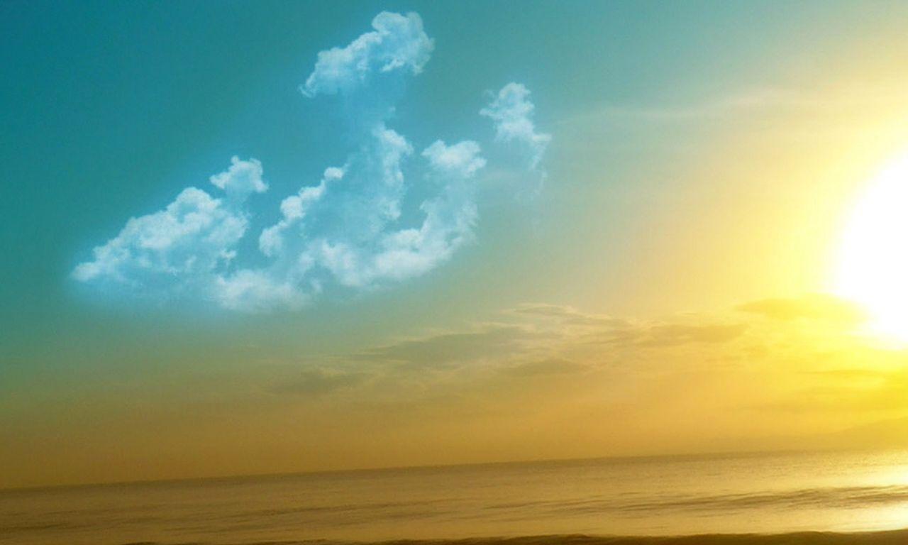 Awesome Allah On Sky Wallpaper Full HD Wallpaper. High