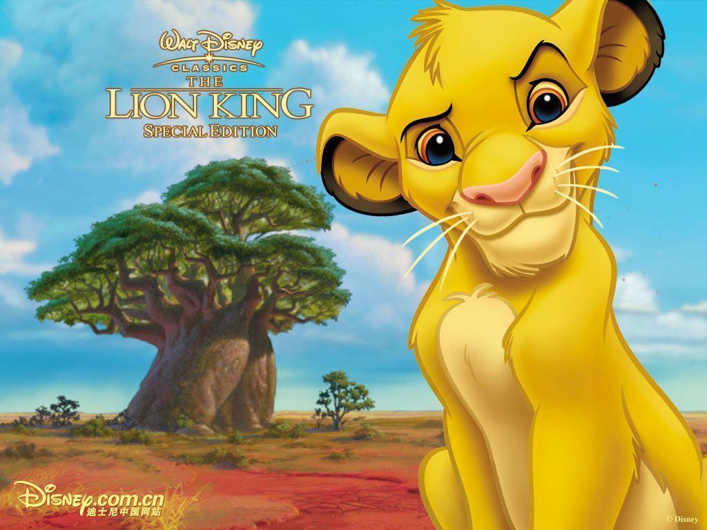 download roaring simba