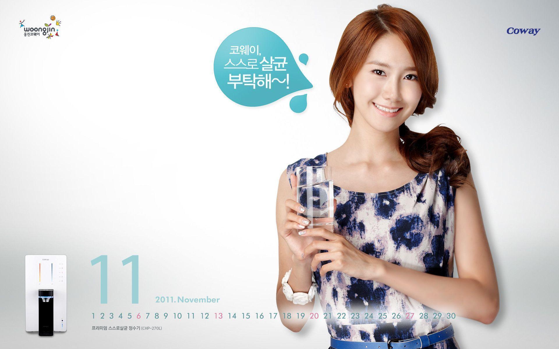 Yoona & Taeyeon Coway November Calendar Wallpaper