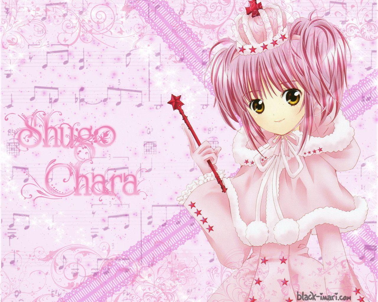 Pink Queen Shugo Chara Wallpaper