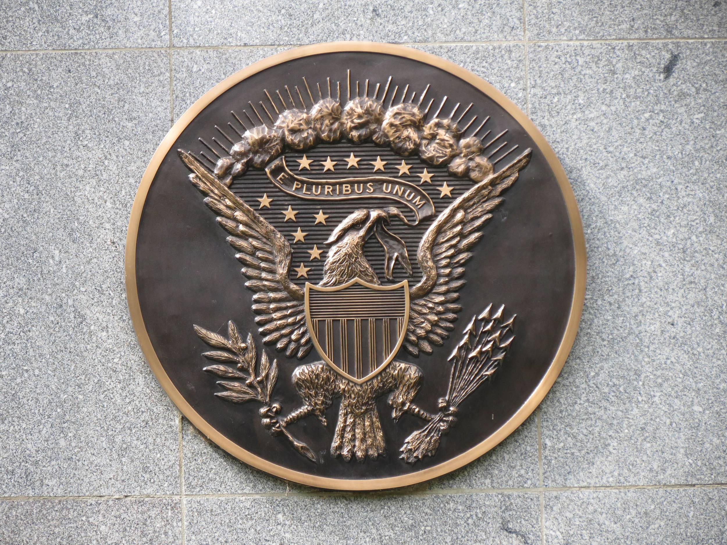 image For > Presidential Seal