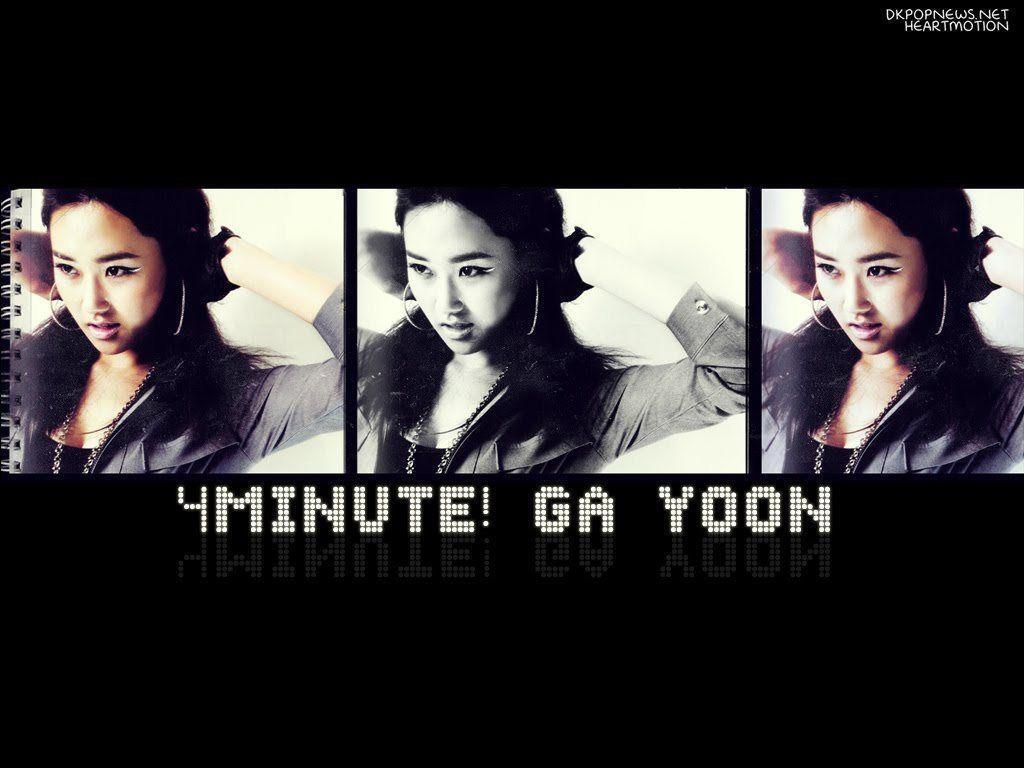 Gayoon