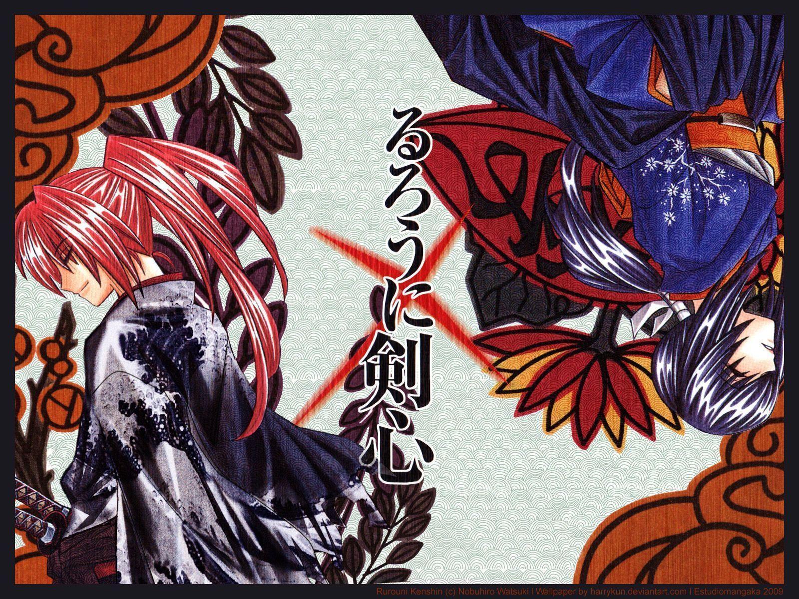 Himura Kenshin Wallpapers