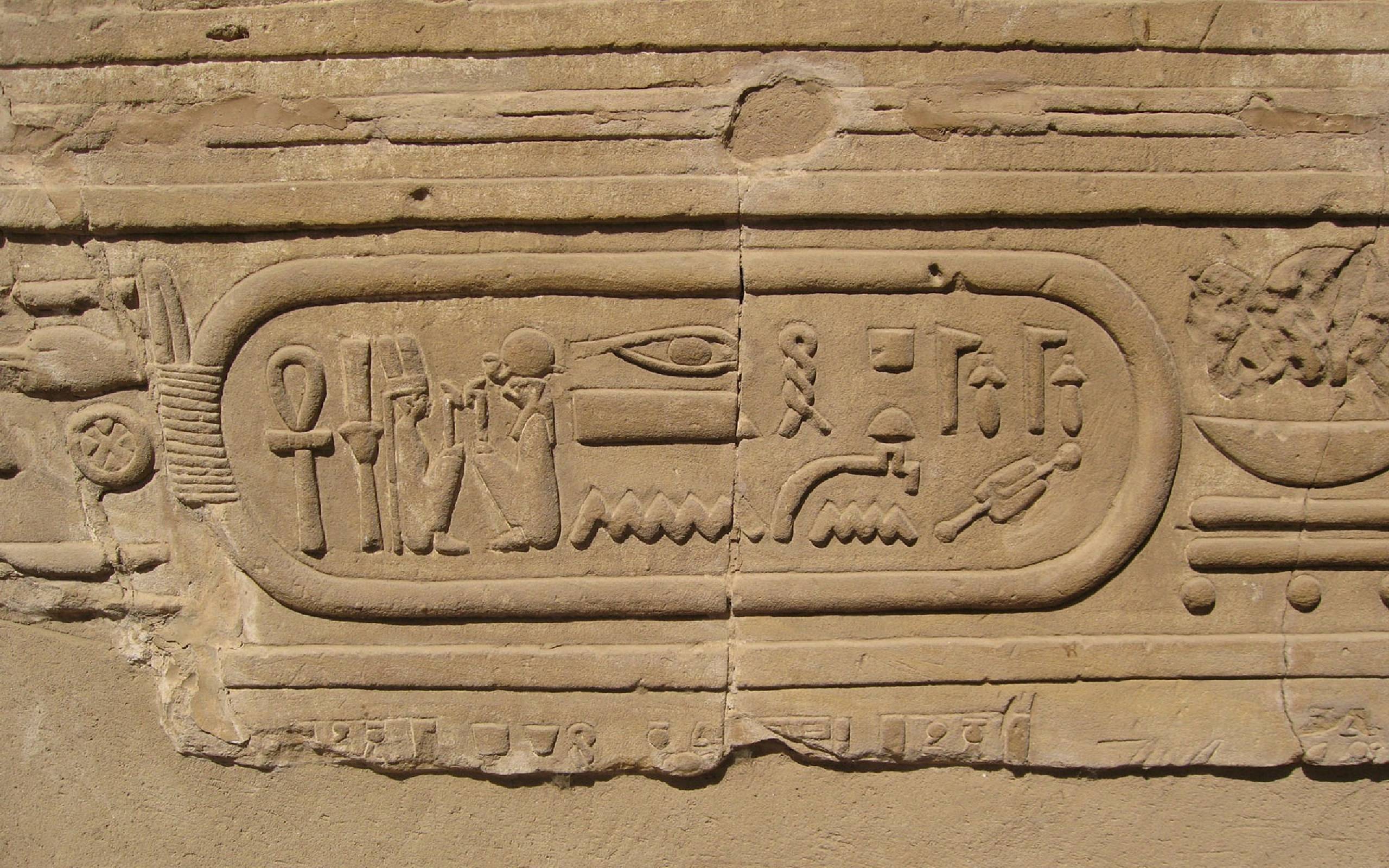 Hieroglyphs Wallpaper