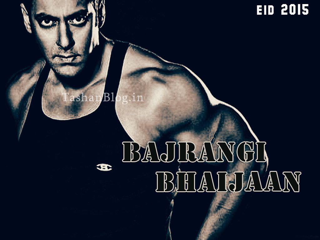 2015 Bollywood Movie Bajrangi