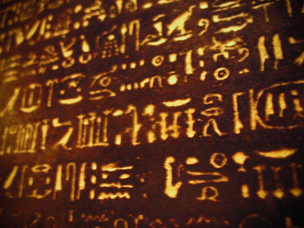 Count Like an Egyptian: A history of numbers, part 2
