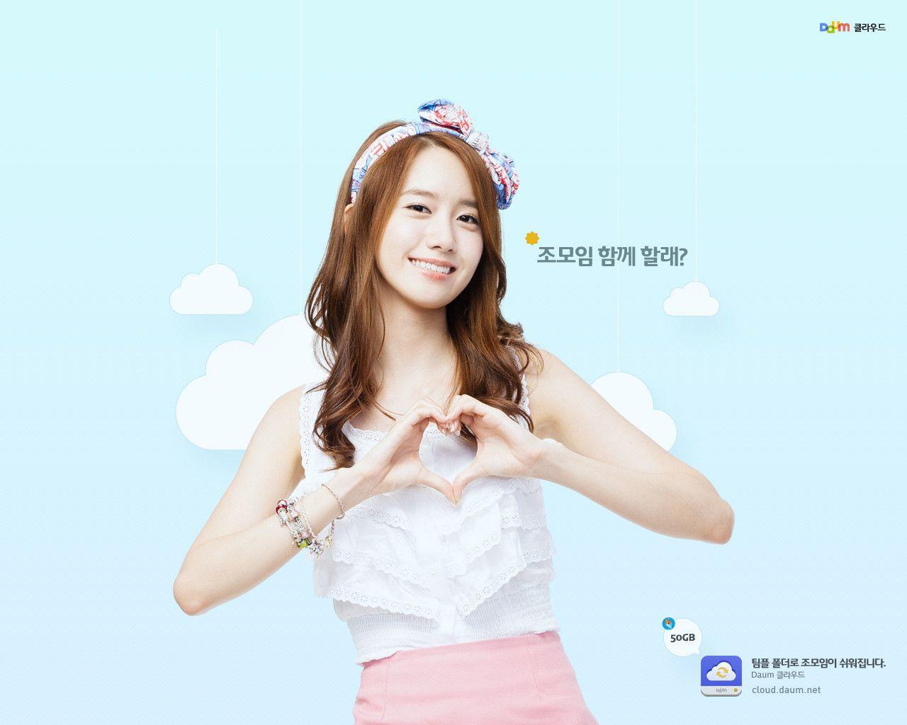 SNSD&;s Yuri and Yoona looking cute and chic for Daum Cloud