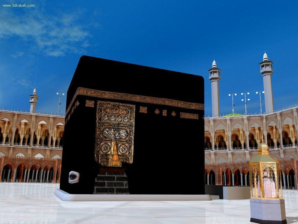 Gambar Kabah Hd Nusagates