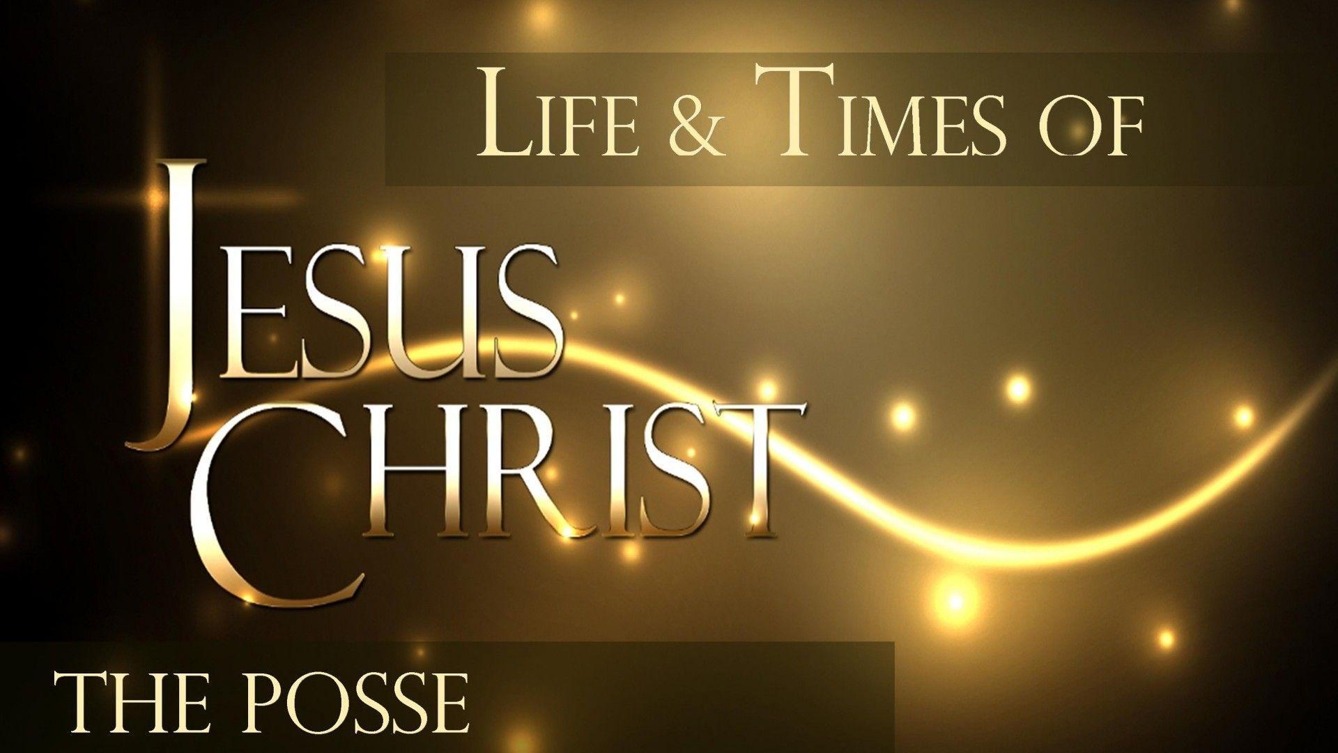 jesus name backgrounds