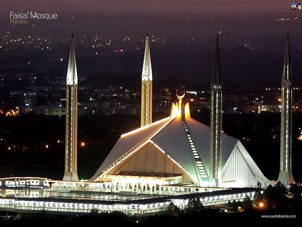 Faisal Masjid By Islamabad