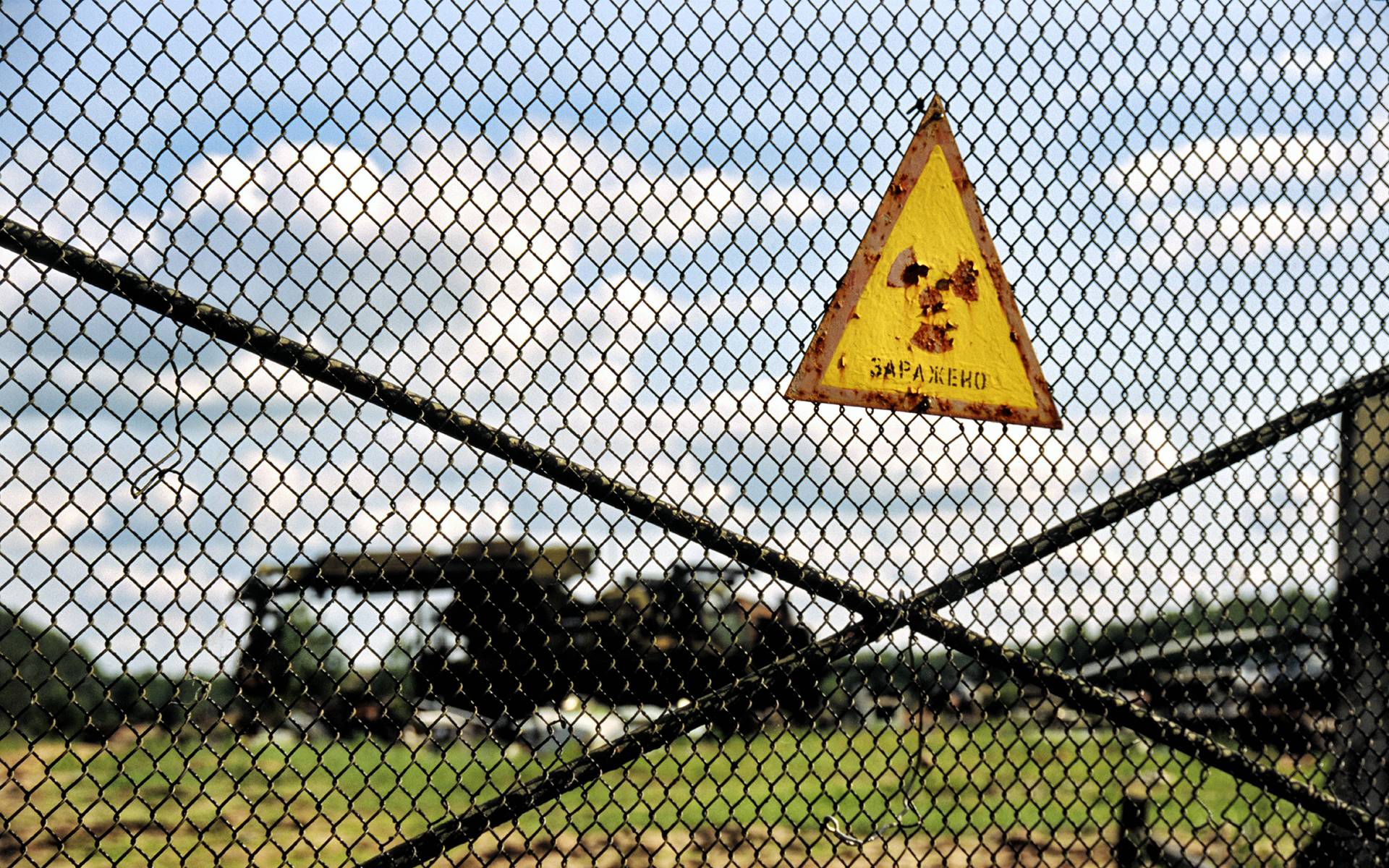 Ограждение зоны Чернобыля
