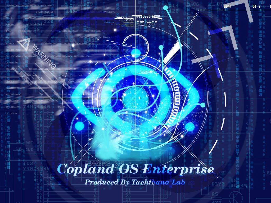 Copland OS Lain Wallpaper