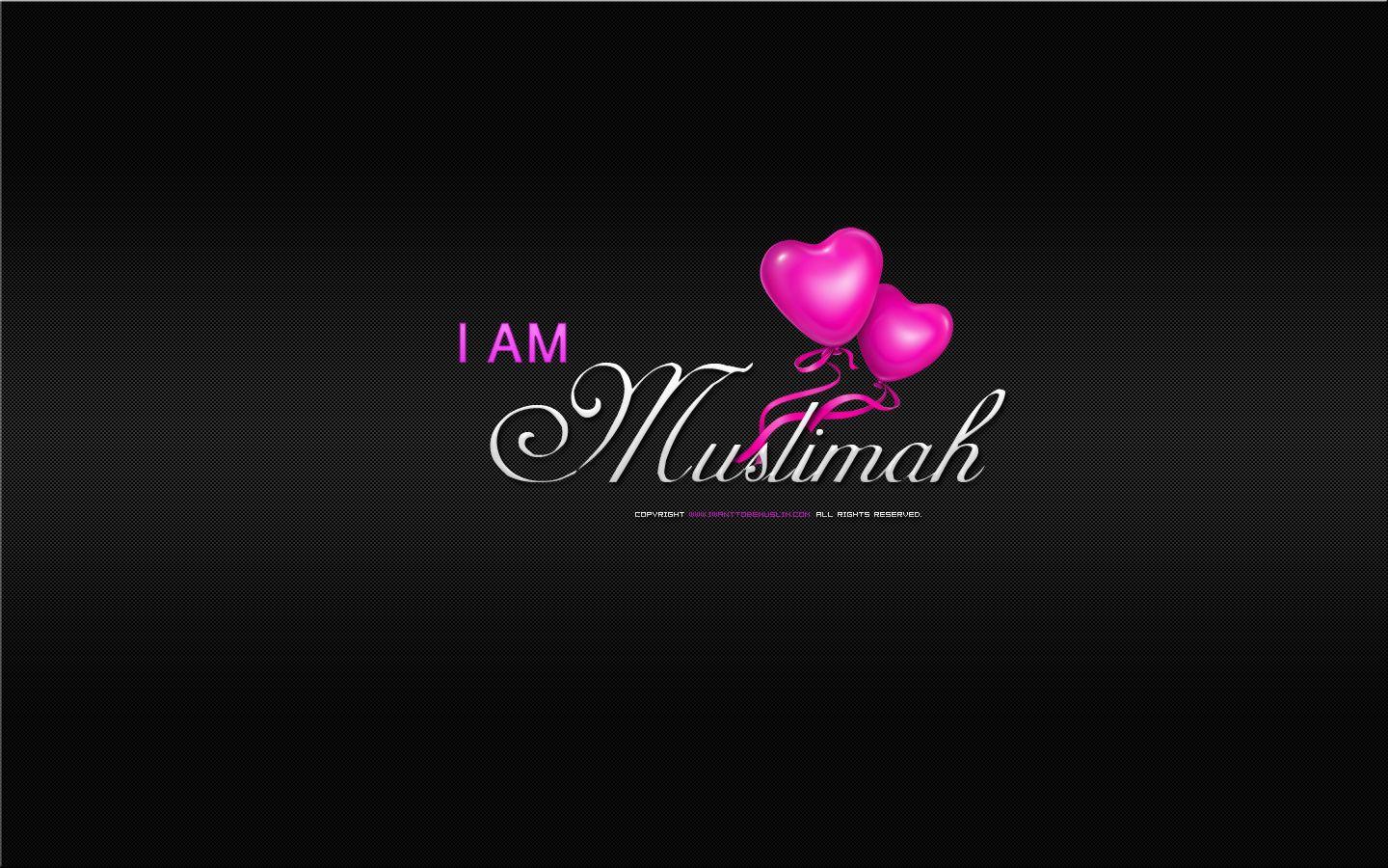 Islamic Wallpaper: I am Muslim Wallpaper