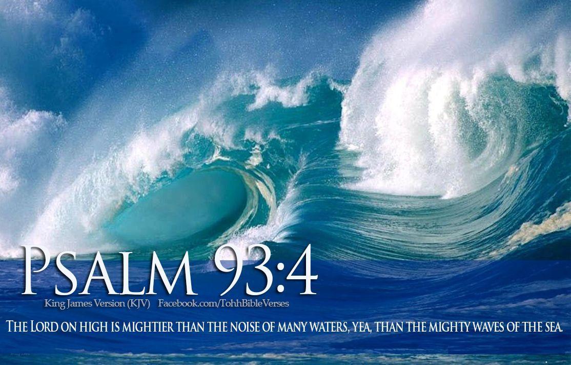 Bible Verse Psalm 93 4 Ocean Waves Of The Sea HD Wallpaper