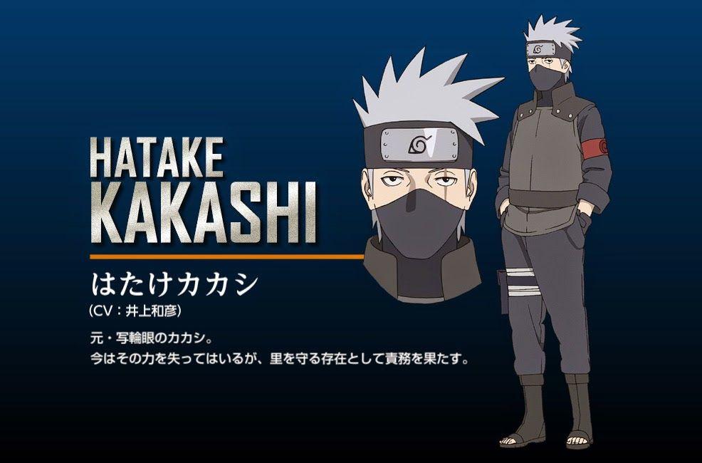 Kumpulan Foto Hatake Kakashi The Last Movie. Naruto Shippuden
