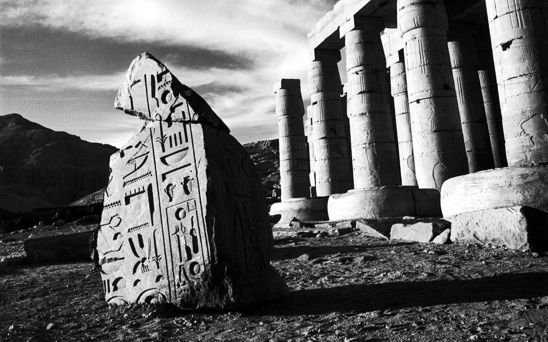 Hieroglyphics and columns of the Ramesseum, Thebes, Egypt. Catch