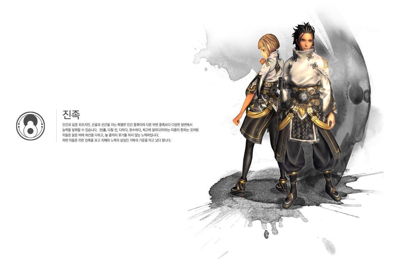 Blade and Soul Wallpaper by lishang 2 and Soul