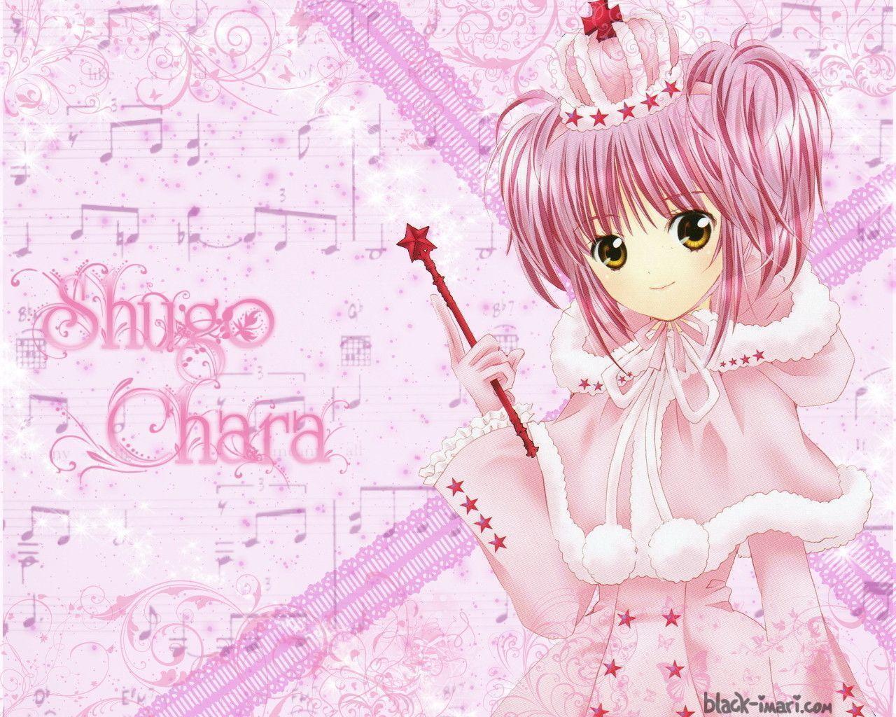 Pink Queen Chara Wallpaper