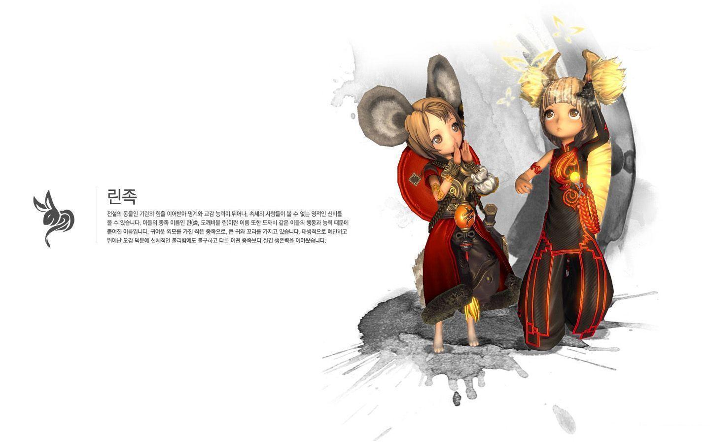 Blade and Soul Wallpaper by lishang 4 and Soul